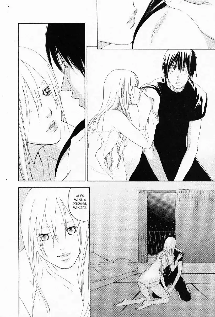 Yellow Heart Chapter 28 18